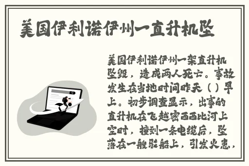 xfb3 cv幸福宝